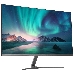 Монитор Digma 27" DM-MONB2703 темно-серый IPS LED 5ms 16:9 HDMI M/M матовая 1000:1 250cd 178гр/178гр 1920x1080 D-Sub DisplayPort FHD 3.2кг, фото 3