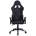 Кресло игровое Cactus CS-CHR-0099BL черный сиденье черный эко.кожа с подголов. крестовина металл пластик черный, фото 8