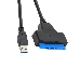 Кабель-адаптер USB3.0 ---SATA III 2.5", VCOM <CU815>, фото 5