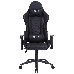 Кресло игровое Cactus CS-CHR-0099BLR черный/красный сиденье черный/красный эко.кожа с подголов. крестовина металл пластик черный, фото 2