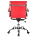Кресло руководителя Бюрократ CH-993-Low/Red низкая спинка красный искусственная кожа крестовина хромированная, фото 4