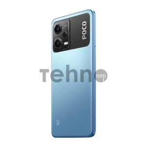 Смартфон POCO X5 5G 8/256Gb Blue (45020)