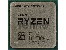 Процессор AMD Ryzen 7 5800X3D OEM