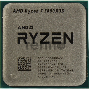 Процессор AMD Ryzen 7 5800X3D OEM