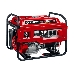 Генератор 380 В бензиновый с электростартером, 7000 Вт, ЗУБР, фото 1