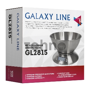 Весы кухонные электронные Galaxy Line GL2815 макс.вес:5кг серебристый