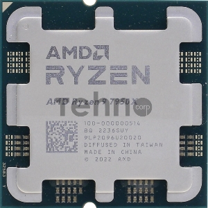 Процессор AMD Ryzen 9 7950X AM5 (100-000000514) (4.5GHz/AMD Radeon) OEM