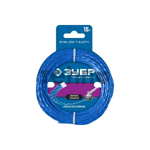 Леска для триммера ВИТОЙ КВАДРАТ 1.6 мм  15 м ЗУБР Профессионал