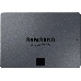 Накопитель SSD Samsung 1Tb 870 QVO 2.5" SATA3 (MZ-77Q1T0BW), фото 1