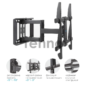 Кронштейн для телевизора Kromax GALACTIC-57 черный 32-75 макс.60кг настенный поворотно-выдвижной и наклонный