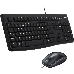 Комплект Logitech Desktop MK120 (920-002561) клавиатура K120 черная, 104 клавиши с защитой от воды Клавиатура K120, мышь M100, цвет черный, USB, RTL, фото 1