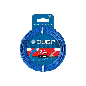 Леска для триммера ЗВЕЗДА 2.4 мм  15 м ЗУБР Профессионал