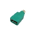 Переходник для мыши и клавиатуры USB Female to PS/2 Male, Espada EUSB-PS/2 (35955), фото 1