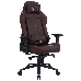 Кресло игровое Cactus CS-CHR-0112BR коричневый сиденье коричневый эко.кожа с подголов. крестовина металл пластик черный, фото 1