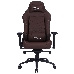 Кресло игровое Cactus CS-CHR-0112BR коричневый сиденье коричневый эко.кожа с подголов. крестовина металл пластик черный, фото 2