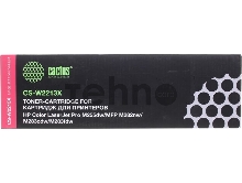 Картридж лазерный Cactus CS-W2213X пурпурный (2450стр.) для HP M255/MFP M282/M283