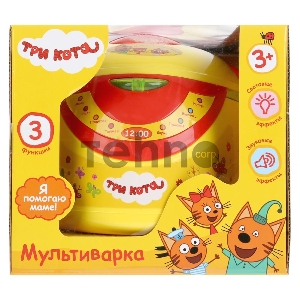 Играем Вместе. Мультиварка. Три кота. Световые и звуковые эффекты Играем Вместе. Мультиварка. Три кота. Световые и звуковые эффекты