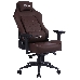 Кресло игровое Cactus CS-CHR-0112BR коричневый сиденье коричневый эко.кожа с подголов. крестовина металл пластик черный, фото 6