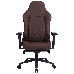 Кресло игровое Cactus CS-CHR-0112BR коричневый сиденье коричневый эко.кожа с подголов. крестовина металл пластик черный, фото 7