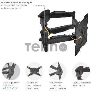 Кронштейн для телевизора Kromax ATLANTIS-45 серый 22-65 макс.45кг настенный поворот и наклон