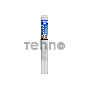 Сверло левиса по дереву, ЗУБР 10x235/160мм, шестигранный хвостовик