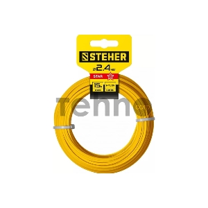 Леска для триммера ЗВЕЗДА 2.4 мм  15 м STEHER