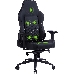 Кресло игровое Cactus CS-CHR-0112BL-M, массажное, с подголовником, черный, фото 2