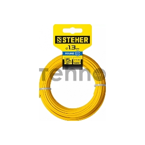 Леска для триммера КРУГ 1.3 мм  15 м STEHER