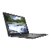 Ноутбук DELL LATITUDE 3520 Dell Latitude 3520 15.6"(FHD)/Intel Core i7 1165G7/8192Mb/256SSD/noDVD/MX350/BT/WiFi/65WHr/war 1y/1.79kg/grey/Ubuntu, фото 10