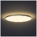 Потолочная лампа Yeelight LED Ceiling light, фото 1