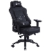 Кресло игровое Cactus CS-CHR-0112BL-M, массажное, с подголовником, черный, фото 5
