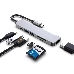 Адаптер Type-CM-->PD+2*USB3.0+TF+SD+HDMI(4K*30Hz)AlumiShell, VCOM <CU4371>, фото 1