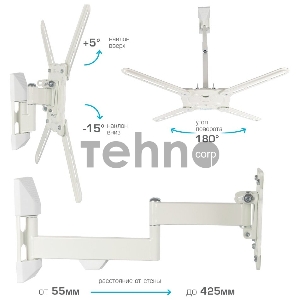 Кронштейн Kromax ATLANTIS-15 white, Наклонно-поворотный, 22-65, VESA до 400x400, до 40кг