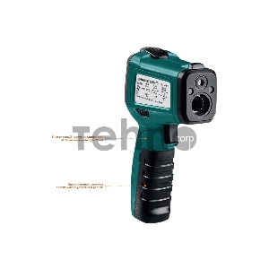 Пирометр инфракрасный, -50°С +550°С, TRM-550, KRAFTOOL