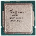 Процессор Intel Core i7-10700 (2.9Ghz/16Mb) tray, фото 1