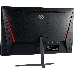 Монитор Digma 23.8