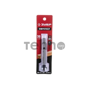 Сверло Форстнера Зубр по дереву, Мастер d=20мм 2993-20_z01