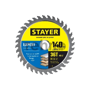 Диск пильный по дереву, точный рез STAYER EXPERT 140 x 20/16мм 36T Диск пильный по дереву, точный рез STAYER EXPERT 140 x 20/16мм 36T