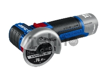 УШМ ЗУБР 12В бесщеточная без АКБ, в коробке, Профессионал. AB-76