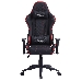 Кресло игровое Cactus CS-CHR-030BLR черный/красный сиденье черный/красный эко.кожа с подголов. крестовина металл пластик черный, фото 2