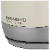 Чайник электрический Redmond RK-M179 1.7л. 2200Вт бежевый, фото 3