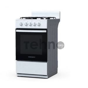 Газовая плита Horizont GS-5001W белый