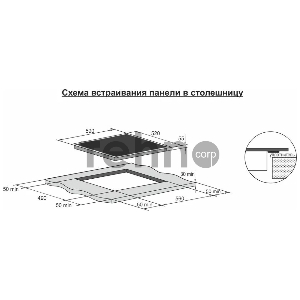 Индукционная варочная поверхность Darina PL EI313 B черный