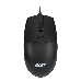 Клавиатура + мышь Acer OMW141 клав:черный мышь:черный USB, фото 5