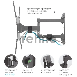 Кронштейн для телевизора Kromax GALACTIC-40 черный 22-65 макс.35кг настенный поворот и наклон