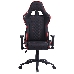 Кресло игровое Cactus CS-CHR-030BLR черный/красный сиденье черный/красный эко.кожа с подголов. крестовина металл пластик черный, фото 6