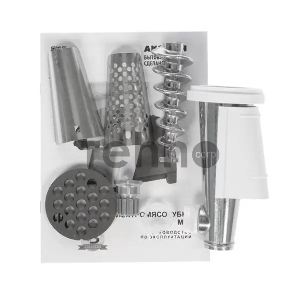 Мясорубка АКСИОН М61.04 Черно-серебристая, 2000 Вт, 3 кг/мин