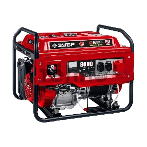 Генератор ЗУБР 380 В бензиновый с электростартером, 8000 Вт