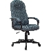 Кресло руководителя Бюрократ T-898AXSN темно-синий 38-416 крестовина пластик, фото 1
