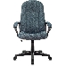 Кресло руководителя Бюрократ T-898AXSN темно-синий 38-416 крестовина пластик, фото 2
